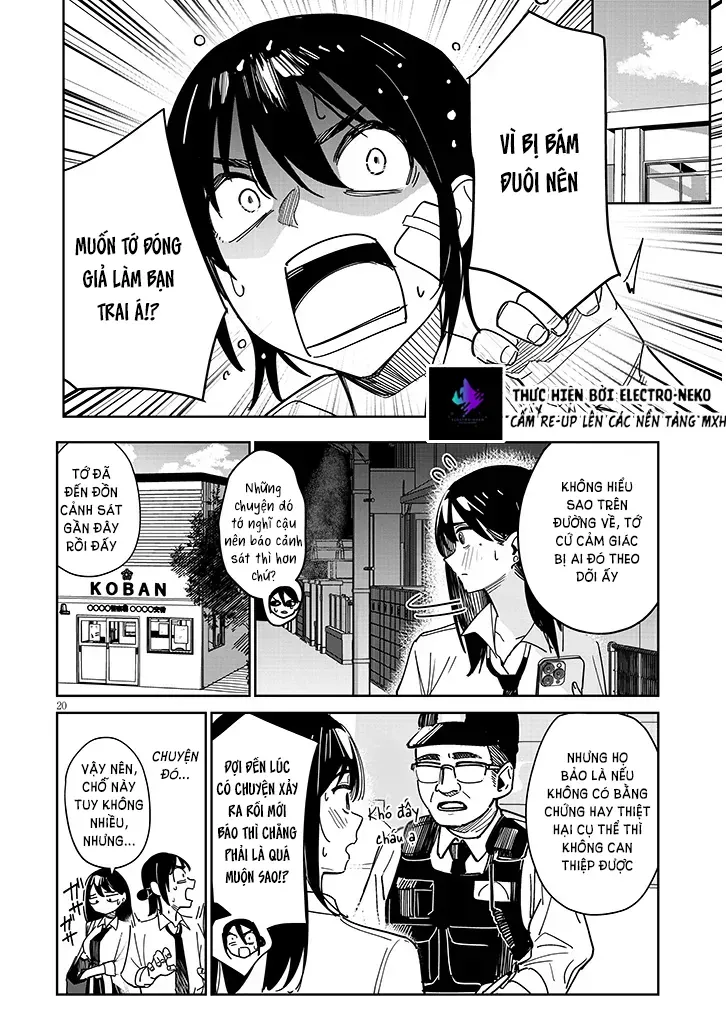 Oaite Wa Ippan No Kata Desu Chapter 1 - 24