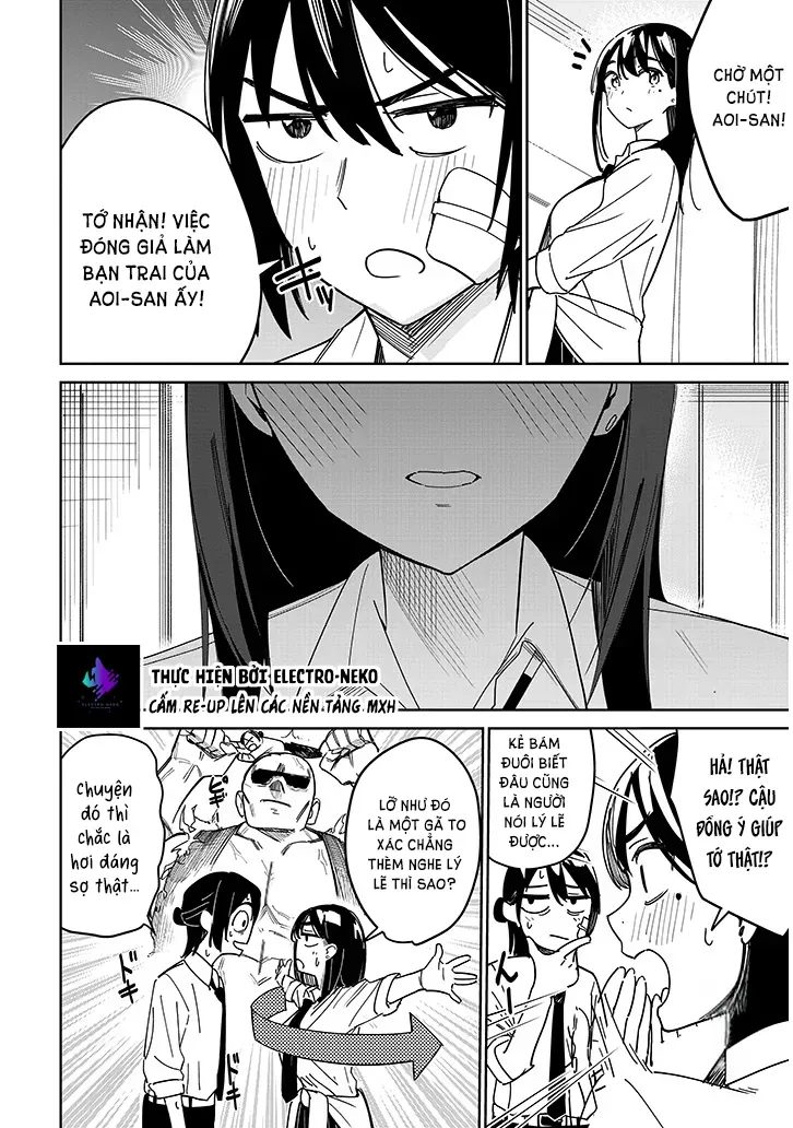 Oaite Wa Ippan No Kata Desu Chapter 1 - 28
