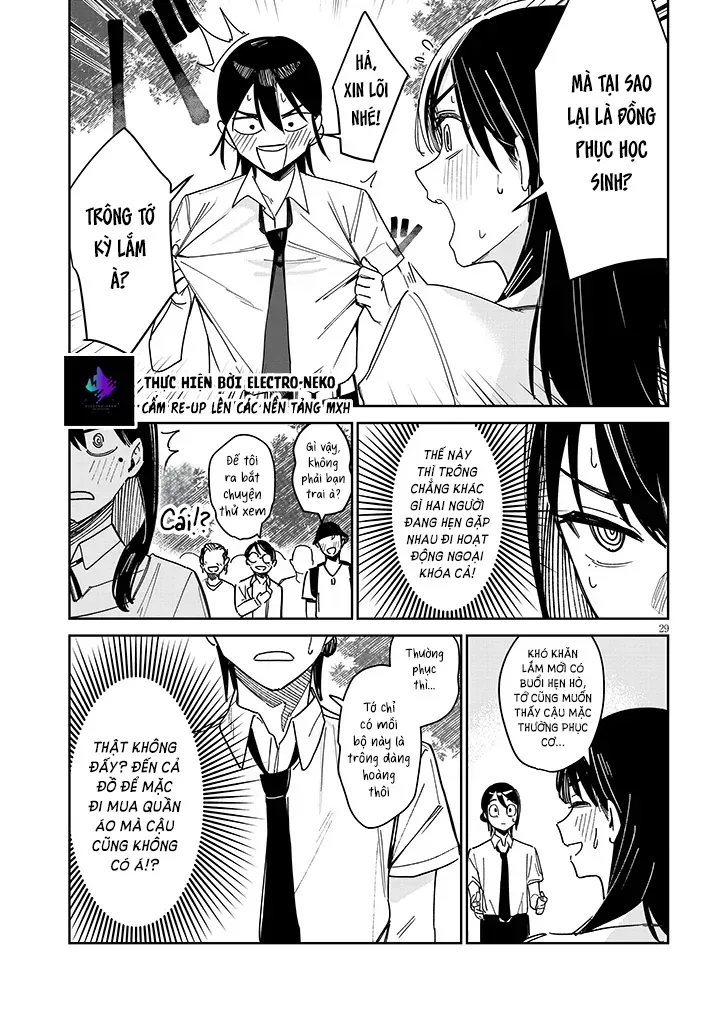 Oaite Wa Ippan No Kata Desu Chapter 1 - 33