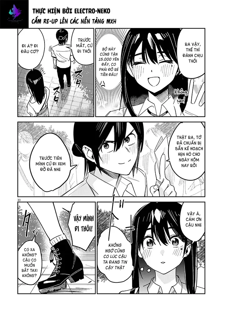 Oaite Wa Ippan No Kata Desu Chapter 1 - 34