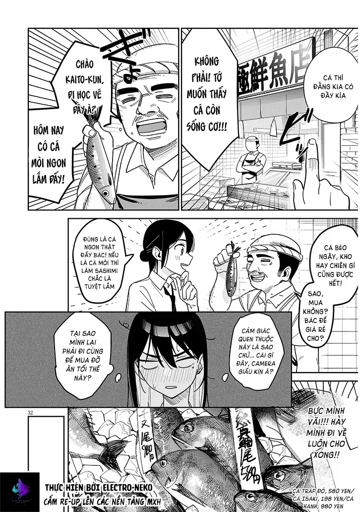 Oaite Wa Ippan No Kata Desu Chapter 1 - 36