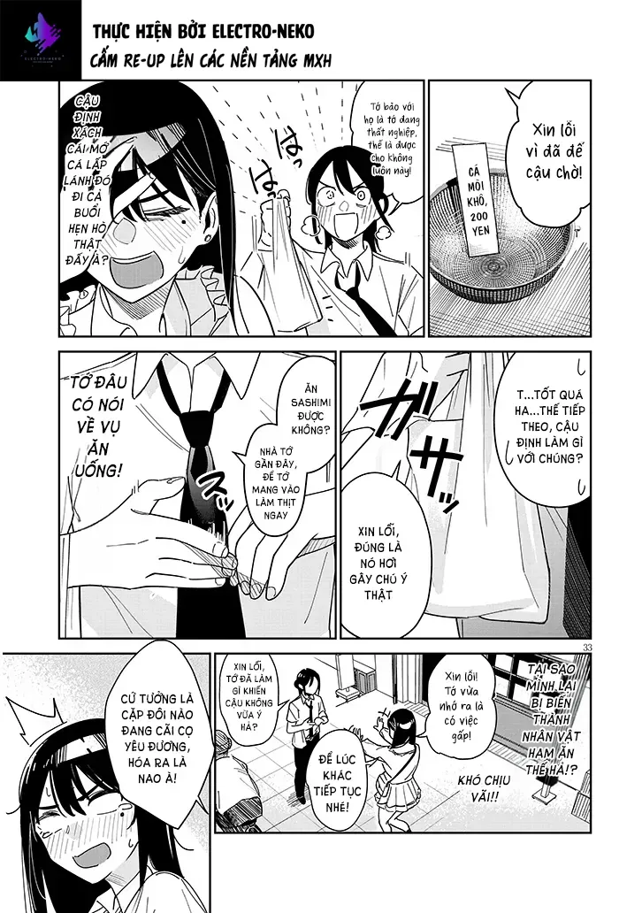 Oaite Wa Ippan No Kata Desu Chapter 1 - 37