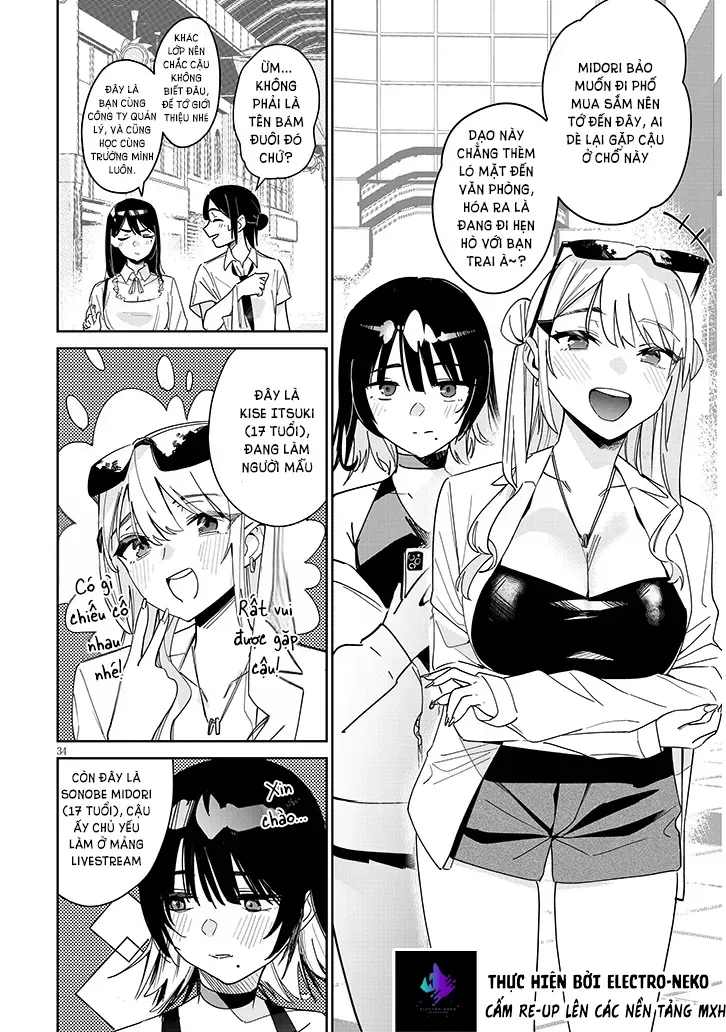 Oaite Wa Ippan No Kata Desu Chapter 1 - 38
