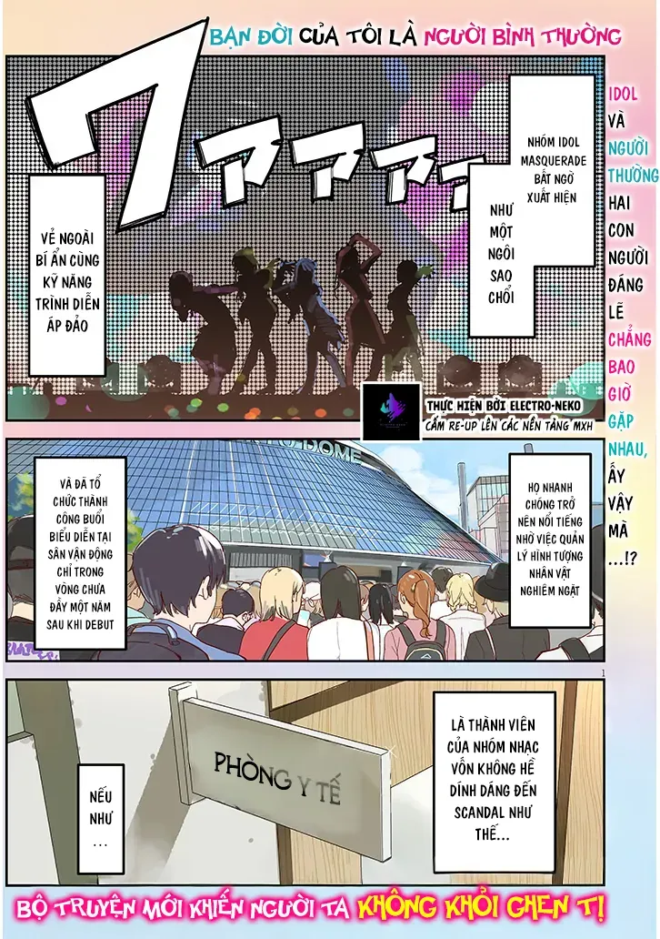 Oaite Wa Ippan No Kata Desu Chapter 1 - 5