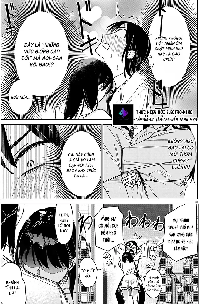 Oaite Wa Ippan No Kata Desu Chapter 1 - 45