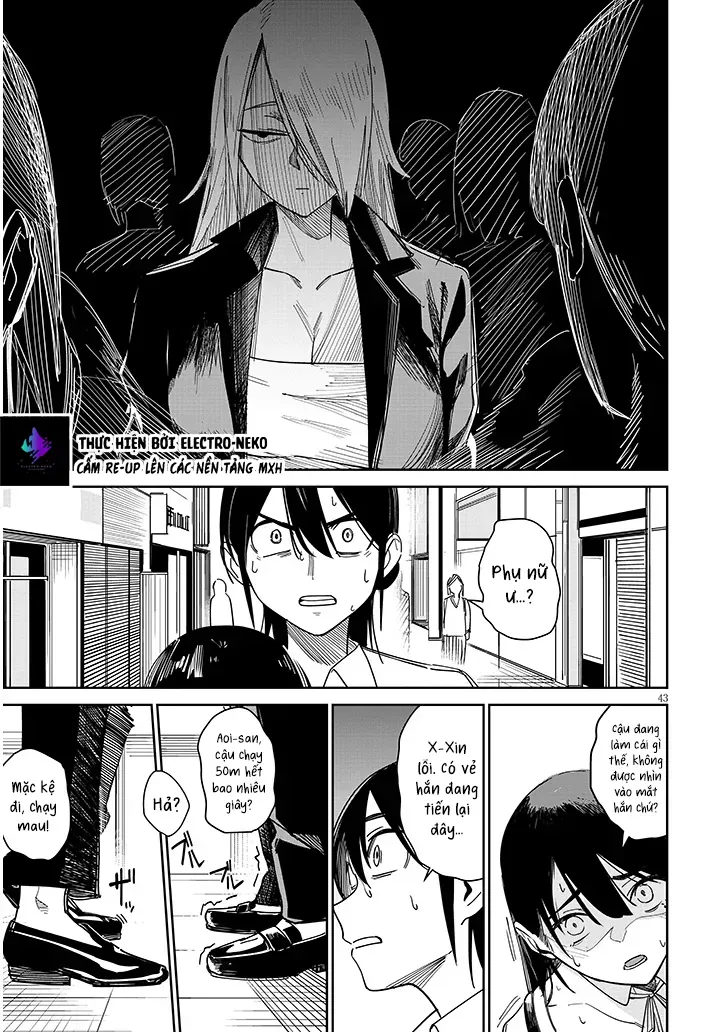 Oaite Wa Ippan No Kata Desu Chapter 1 - 47