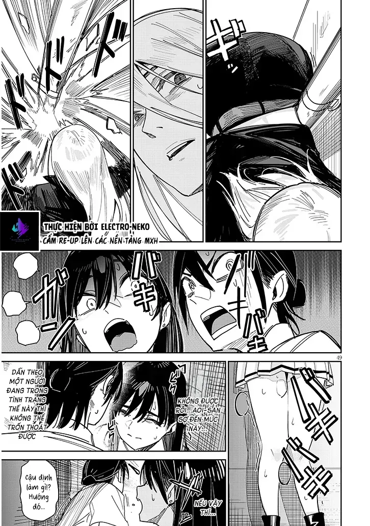 Oaite Wa Ippan No Kata Desu Chapter 1 - 53