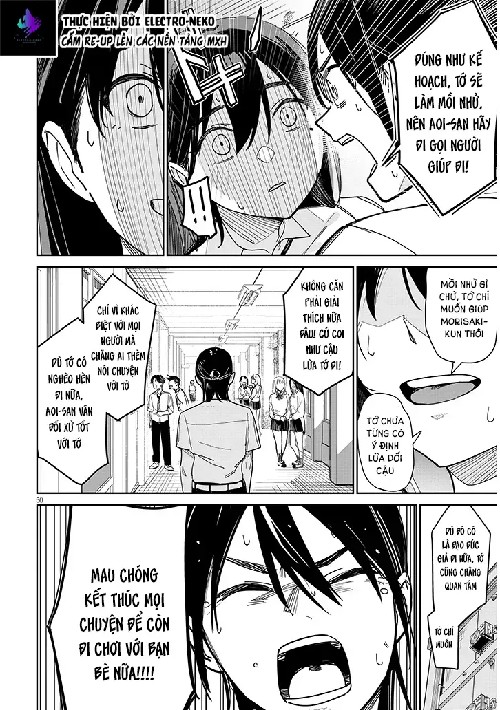 Oaite Wa Ippan No Kata Desu Chapter 1 - 54