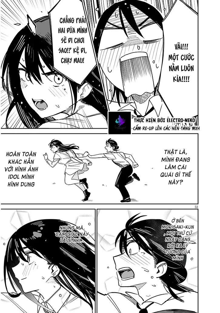 Oaite Wa Ippan No Kata Desu Chapter 1 - 57