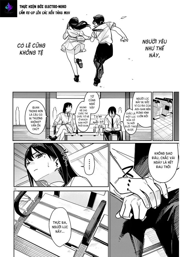Oaite Wa Ippan No Kata Desu Chapter 1 - 58