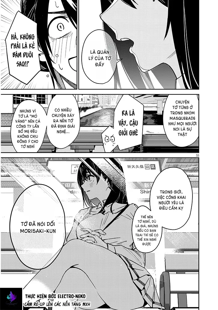 Oaite Wa Ippan No Kata Desu Chapter 1 - 59