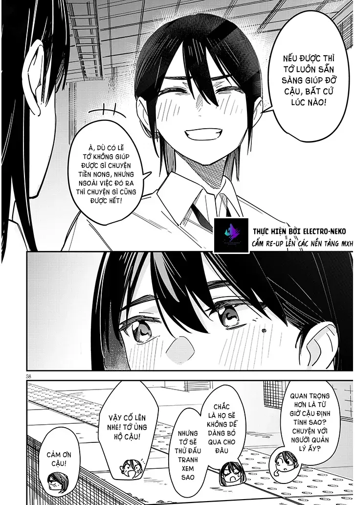 Oaite Wa Ippan No Kata Desu Chapter 1 - 62