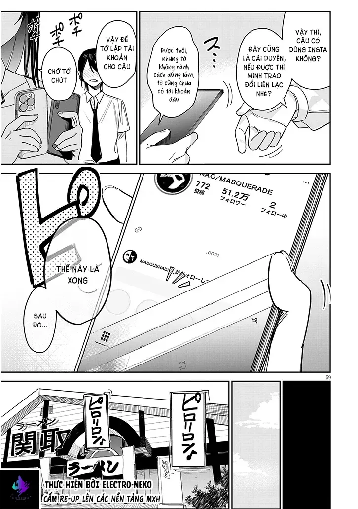 Oaite Wa Ippan No Kata Desu Chapter 1 - 63