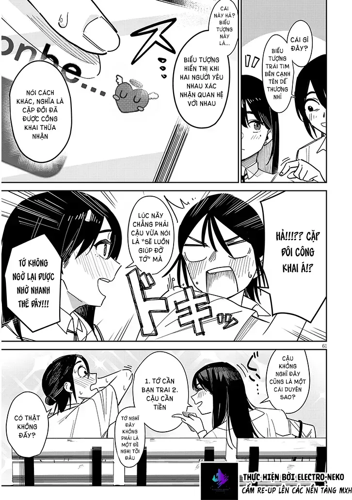 Oaite Wa Ippan No Kata Desu Chapter 1 - 65