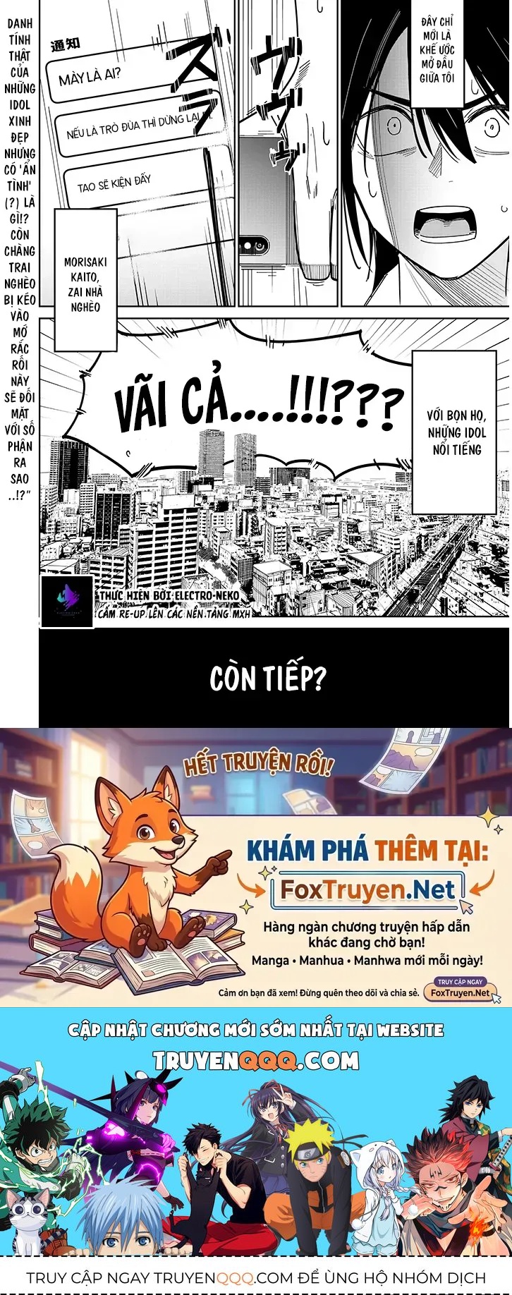 Oaite Wa Ippan No Kata Desu Chapter 1 - 68
