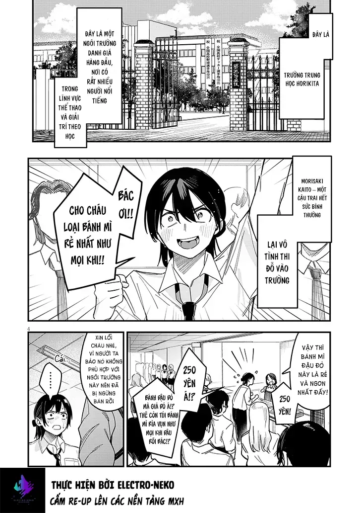 Oaite Wa Ippan No Kata Desu Chapter 1 - 8
