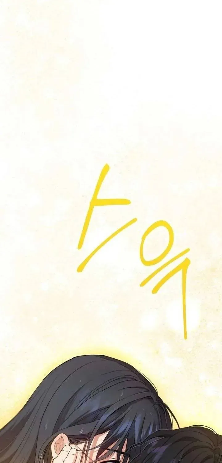 Kẻ Hư Hỏng Thuần Túy Chapter 1 - 11