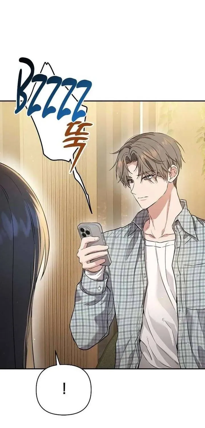 Kẻ Hư Hỏng Thuần Túy Chapter 1 - 135