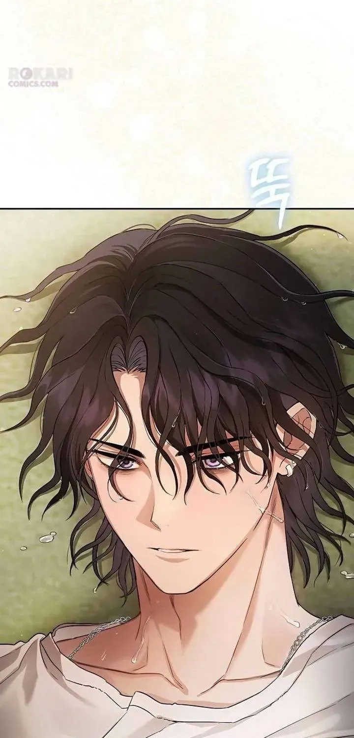 Kẻ Hư Hỏng Thuần Túy Chapter 1 - 9
