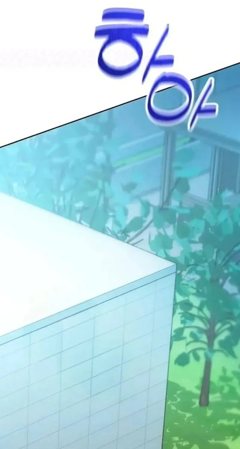 Kẻ Hư Hỏng Thuần Túy Chapter 15 - 4