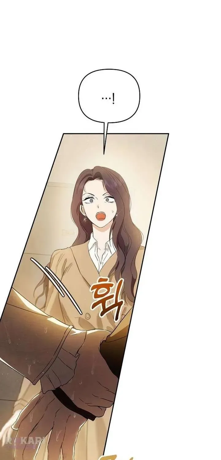 Kẻ Hư Hỏng Thuần Túy Chapter 2 - 106
