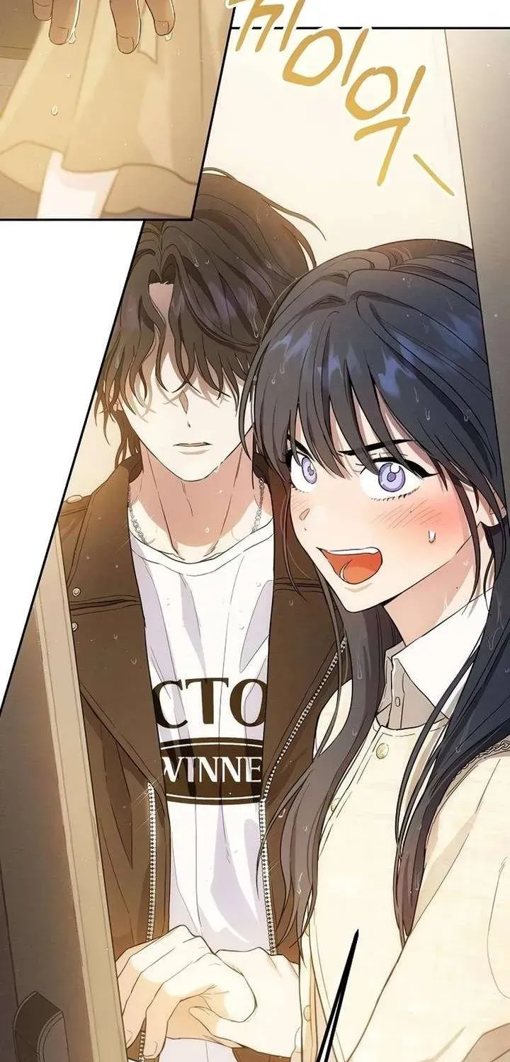 Kẻ Hư Hỏng Thuần Túy Chapter 2 - 107