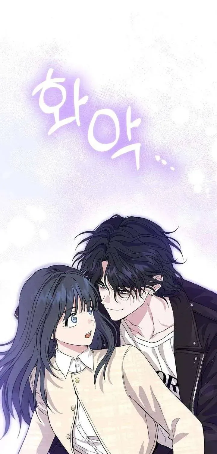 Kẻ Hư Hỏng Thuần Túy Chapter 2 - 32