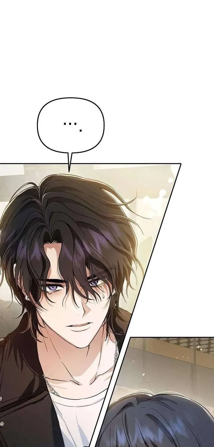 Kẻ Hư Hỏng Thuần Túy Chapter 2 - 5