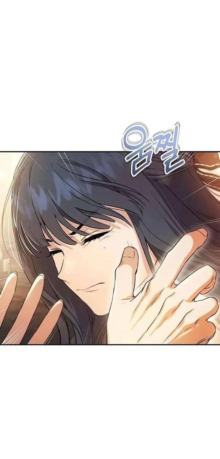 Kẻ Hư Hỏng Thuần Túy Chapter 2 - 47