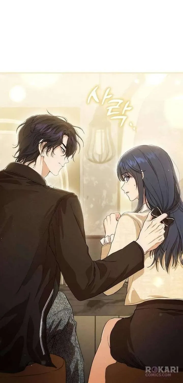 Kẻ Hư Hỏng Thuần Túy Chapter 2 - 48