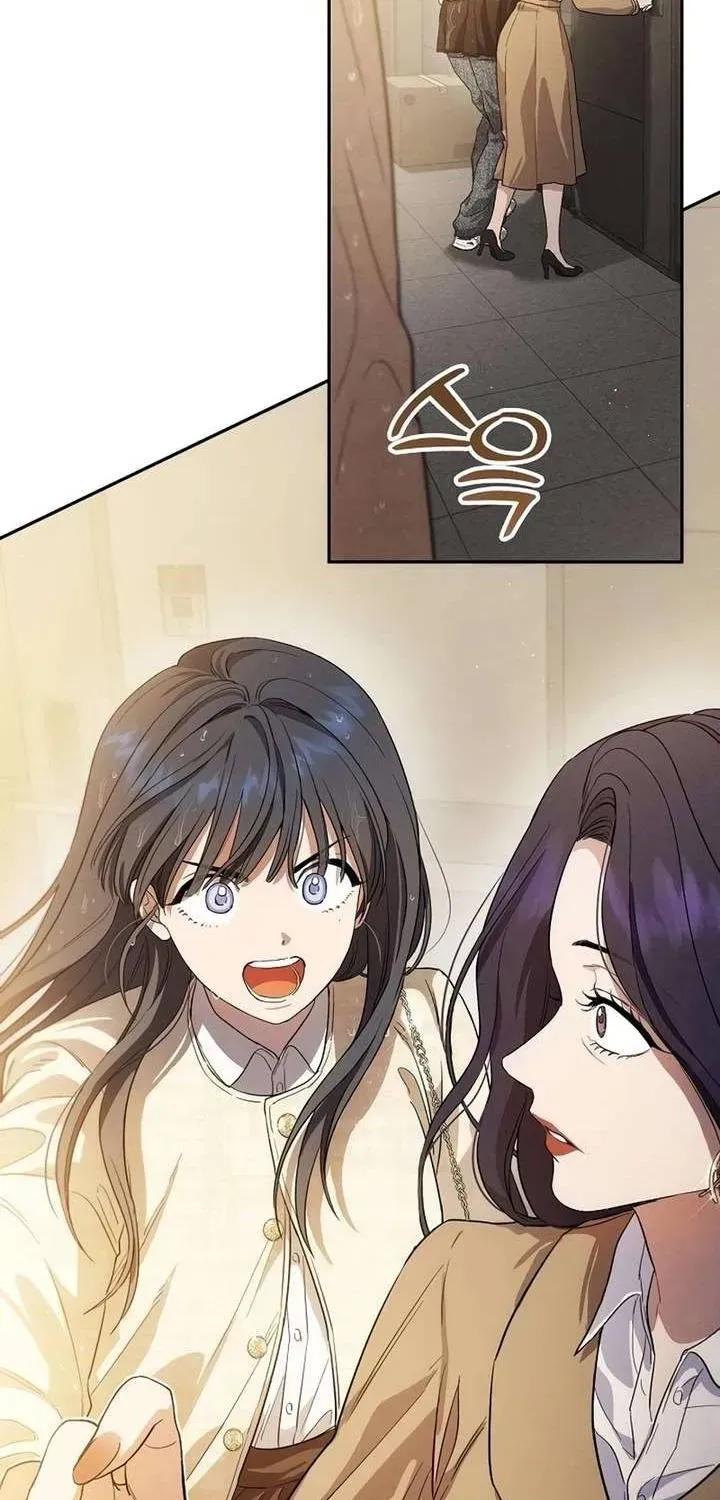 Kẻ Hư Hỏng Thuần Túy Chapter 2 - 96