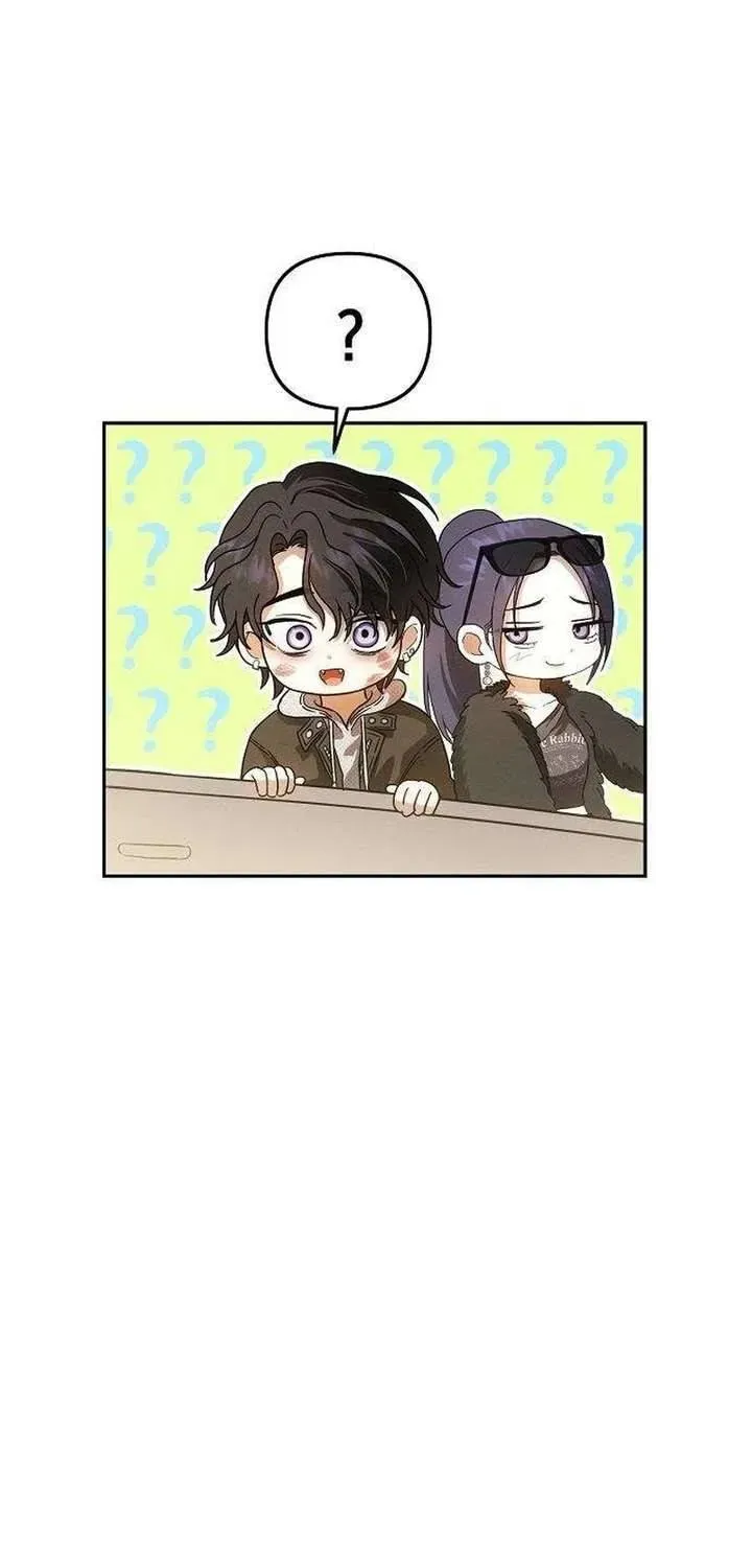 Kẻ Hư Hỏng Thuần Túy Chapter 4 - 15
