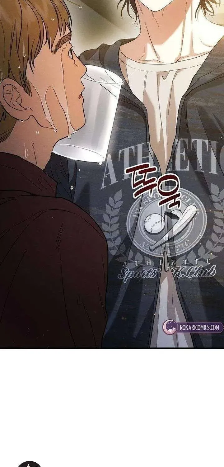 Kẻ Hư Hỏng Thuần Túy Chapter 4 - 81