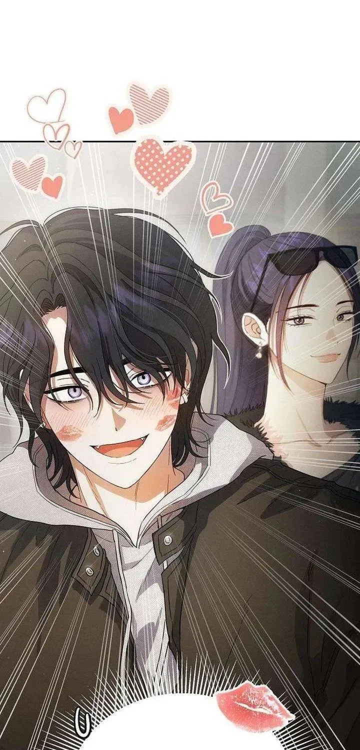 Kẻ Hư Hỏng Thuần Túy Chapter 4 - 10