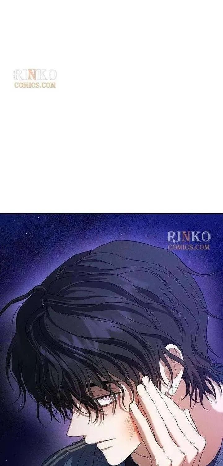 Kẻ Hư Hỏng Thuần Túy Chapter 9 - 26