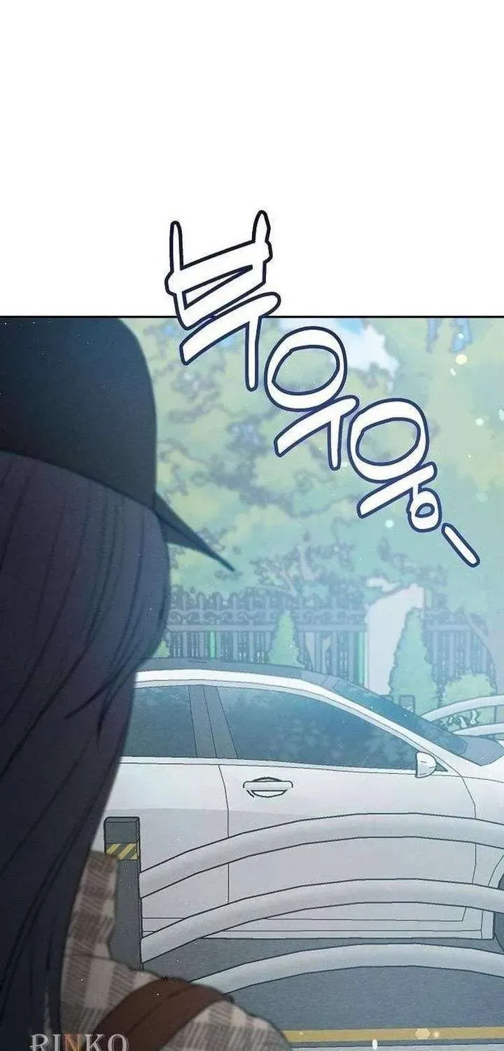 Kẻ Hư Hỏng Thuần Túy Chapter 9 - 85