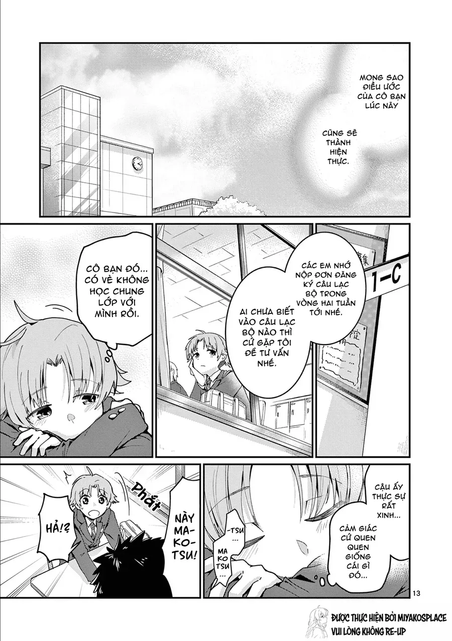 Kimi To Hanabi To Yakusoku To Chapter 1 - 13