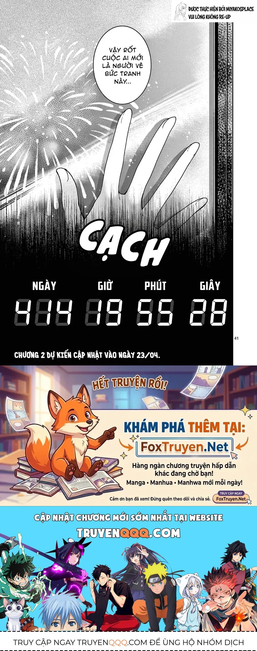 Kimi To Hanabi To Yakusoku To Chapter 1 - 41