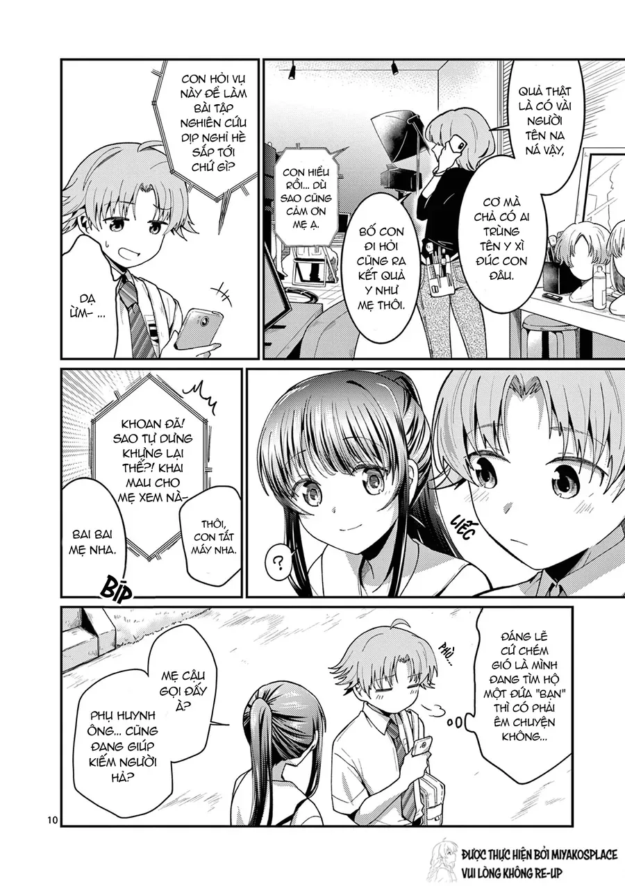 Kimi To Hanabi To Yakusoku To Chapter 2 - 11