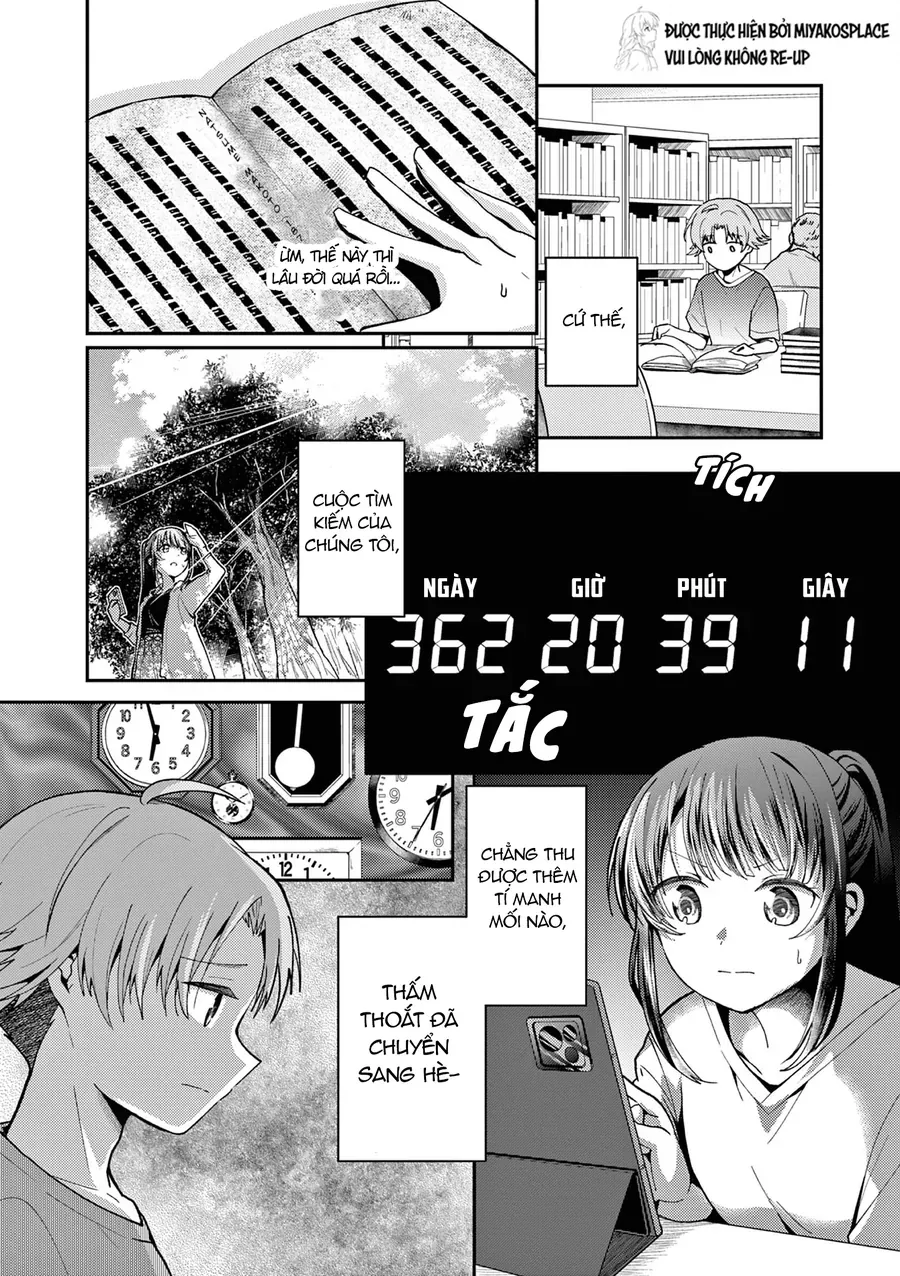 Kimi To Hanabi To Yakusoku To Chapter 2 - 13