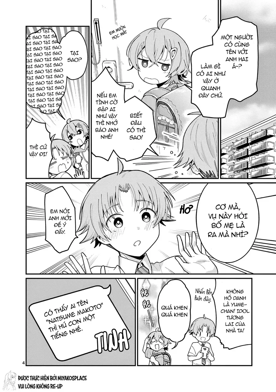 Kimi To Hanabi To Yakusoku To Chapter 2 - 5