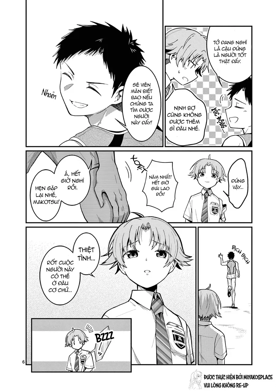 Kimi To Hanabi To Yakusoku To Chapter 2 - 7