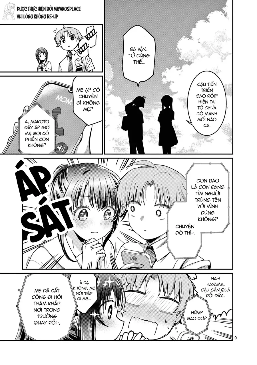 Kimi To Hanabi To Yakusoku To Chapter 2 - 10