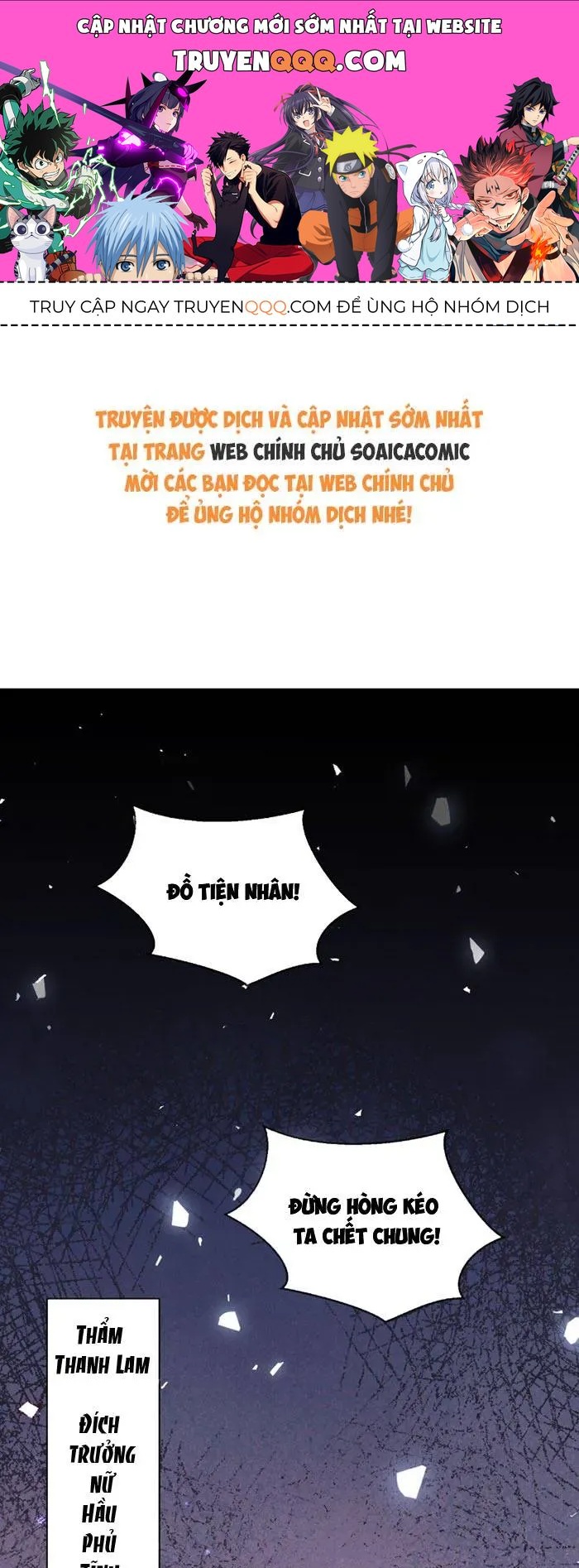 Vừa Gả Đã Làm Mẹ Kế Của Ba Nhóc Con Chapter 1.1 - 1