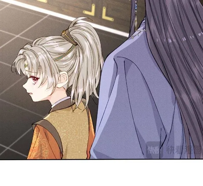 Vừa Gả Đã Làm Mẹ Kế Của Ba Nhóc Con Chapter 3 - 28