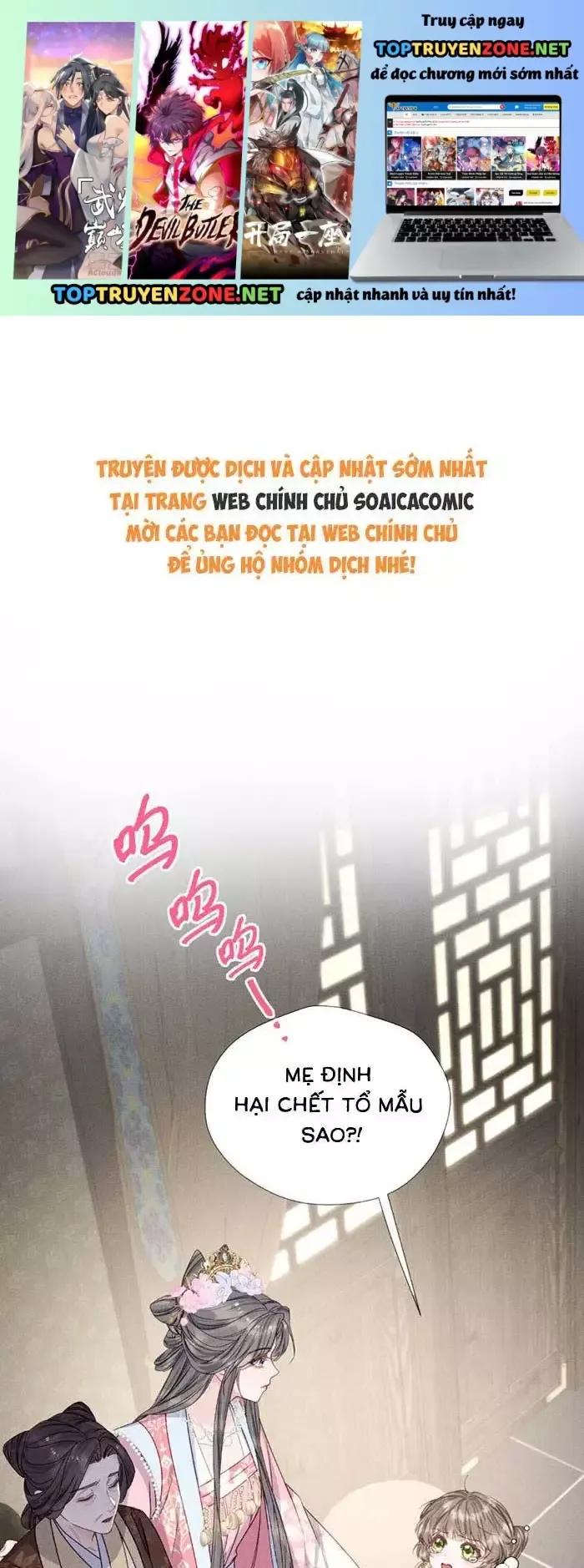 Vừa Gả Đã Làm Mẹ Kế Của Ba Nhóc Con Chapter 5 - 2