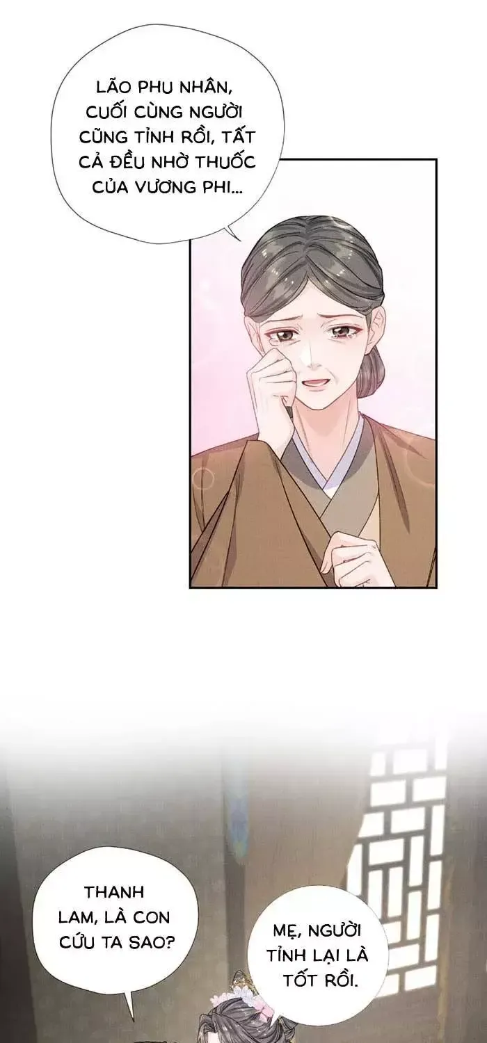 Vừa Gả Đã Làm Mẹ Kế Của Ba Nhóc Con Chapter 5 - 16