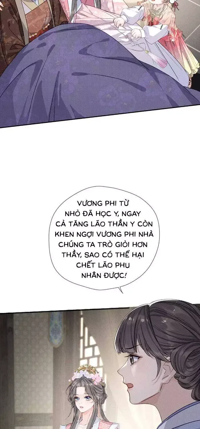 Vừa Gả Đã Làm Mẹ Kế Của Ba Nhóc Con Chapter 5 - 3