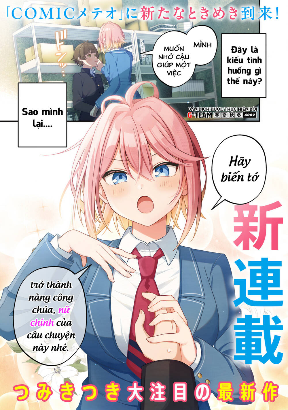 Liệu Một Cô Gái Điển Trai Cũng Có Thể Trở Thành Nữ Chính Dễ Thương Ngọt Ngào Không? Chapter 1 - 2