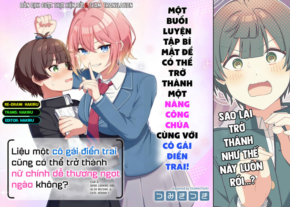 Liệu Một Cô Gái Điển Trai Cũng Có Thể Trở Thành Nữ Chính Dễ Thương Ngọt Ngào Không? Chapter 1 - 3